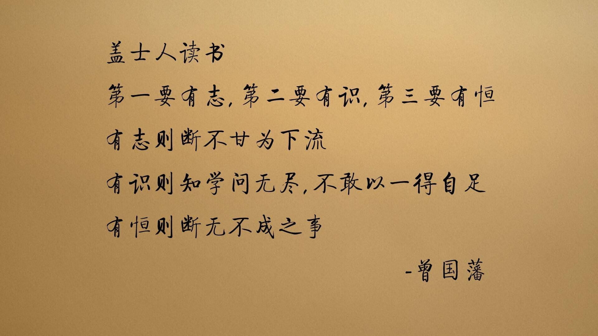 5分钟决胜：最后段比赛激烈拼抢，谁能笑到最后？，五分钟比赛