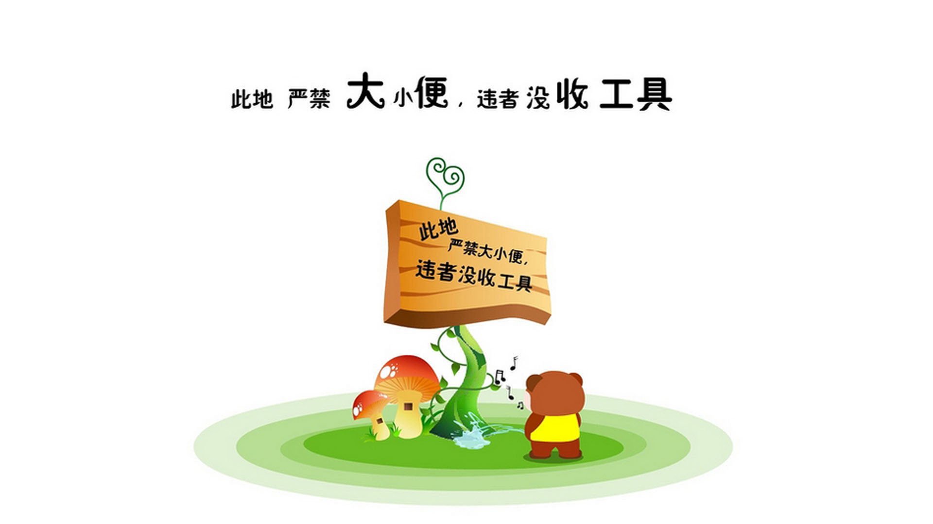 76人双星闪耀！，76人双帝